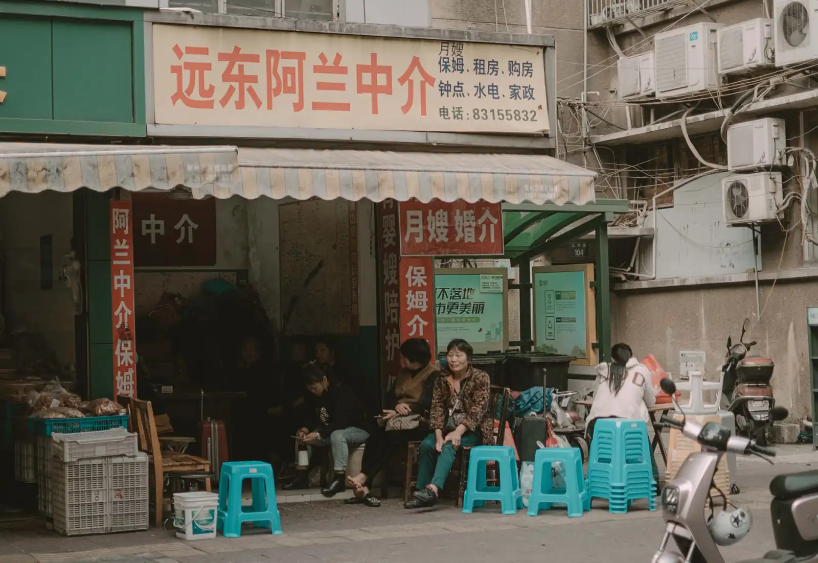 门禁考勤系统集成方案与一卡通平台建设技术要点