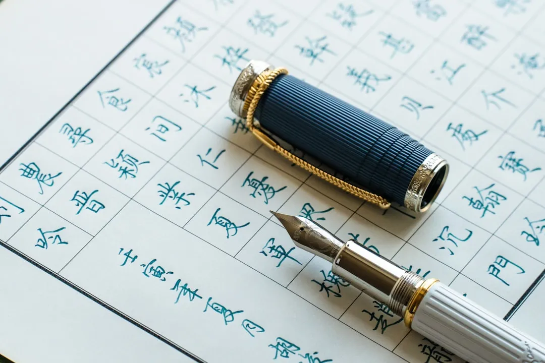 出入管理与身份识别技术升级：从门禁到全场景统一平台